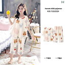 キッズ パジャマ ルームウェア 子供服 夏 女の子 綿 薄手 ラウンドネック 半袖 クロップドパンツ 綿 かわいい 韓国 スタイル 女の子 ホーム 服 セット