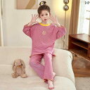 キッズ パジャマ ルームウェア 子供服 春秋 セット 長袖 春 スタイル 女の子 ストライプ ホーム 服 綿 女の子 快適 服