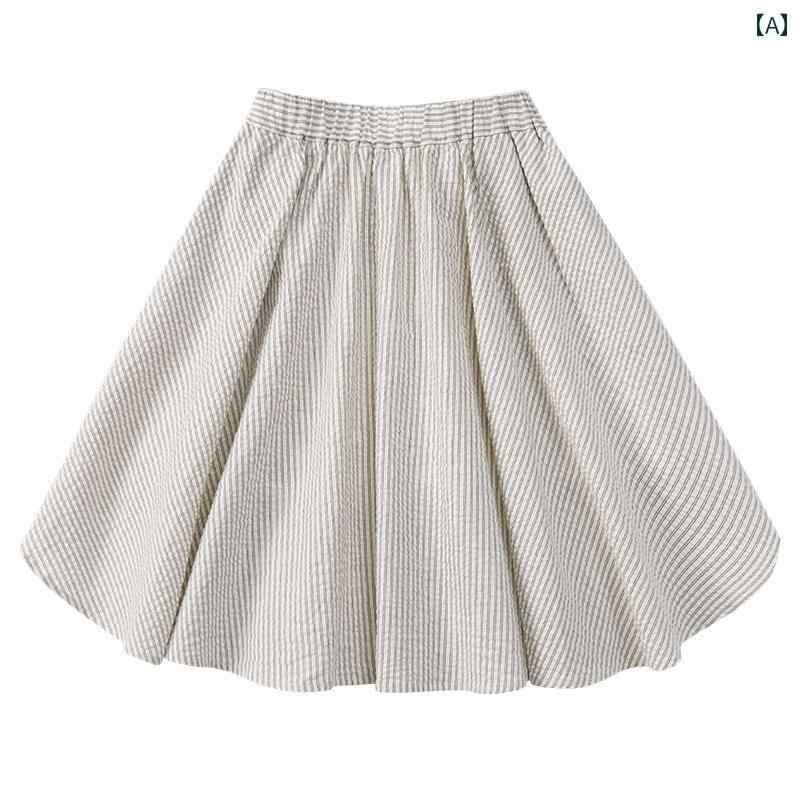 スカート 子供服 ボトムス ナチュラル 普段着 キッズ オフ ホワイトストライプ 綿 ロング 女の子 夏