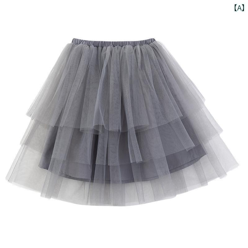 スカート 子供服 ボトムス ナチュラル 普段着 キッズ 春夏 ブルー グレー メッシュ ケーキ 女の子 プリンセス パフ
