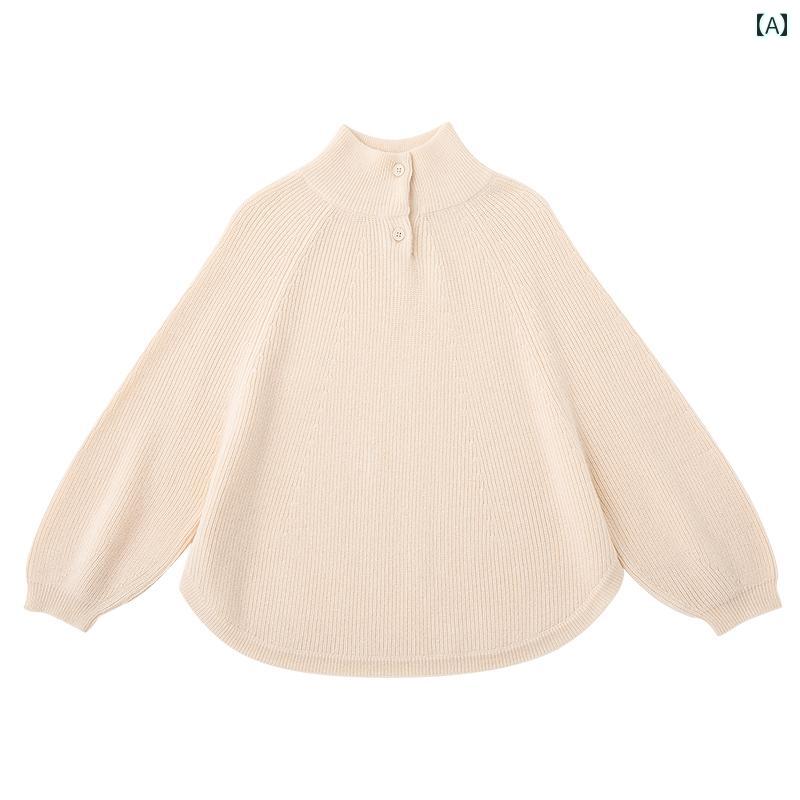 トップス シャツ 子供服 おしゃれ ナチュラル 普段着 キッズ 秋冬 ベージュ カジュアル 肌に優しい ウール セーター スタンドカラー ベビー 防風 暖かい ニット