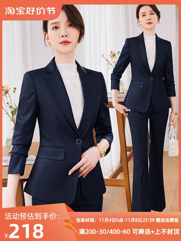 ジャケット 上着 ブレザー トップス レディース おしゃれ かわいい 秋冬 ストライプ 大きめサイズ オフィス 通勤 シンプル モダン