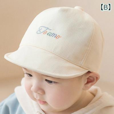 ����ϥå� �٥ӡ� ˹�� ����å� �Ҥ���˹ Ĵ���ǽ ������ ���� ������ Ƭ �إå� �ݸ� ���襤�� �Ļ� �֤���� ���� �ղ� ���� ���� �쥸�㡼 �Ļ� �Ҷ�