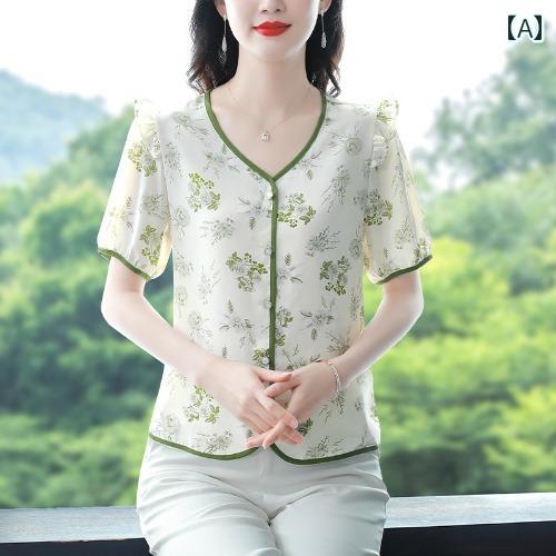 レディース 夏 カジュアル ファッション トップス シャツ ブラウス おしゃれ 上品 マザーズ 婦人服 普段使い ゆったり お腹 カバー ウェア モダン フレッシュ 女性用 花柄 半袖 シフォンシャツ