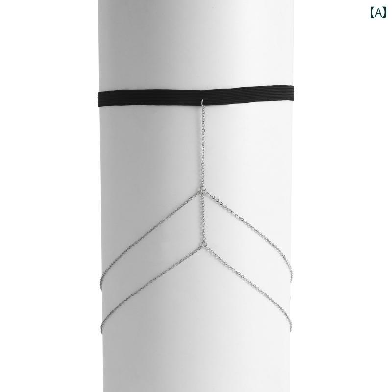 レディース 夏 チェーン レッグ ガーター 水着アクセ クラブ アクセ アメリカ 太もも イン シンプル 二..