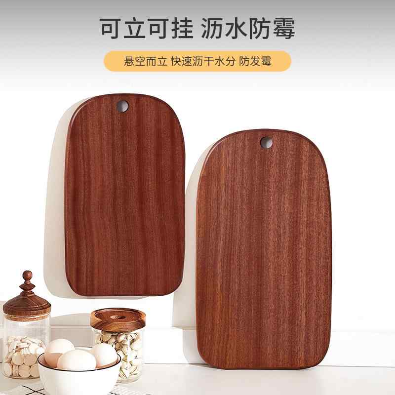 カッティングボード ま板 ミニ 耐久性 コンパクト 家庭 防カビ 両面 便利 清潔 キッチンツール シンプル