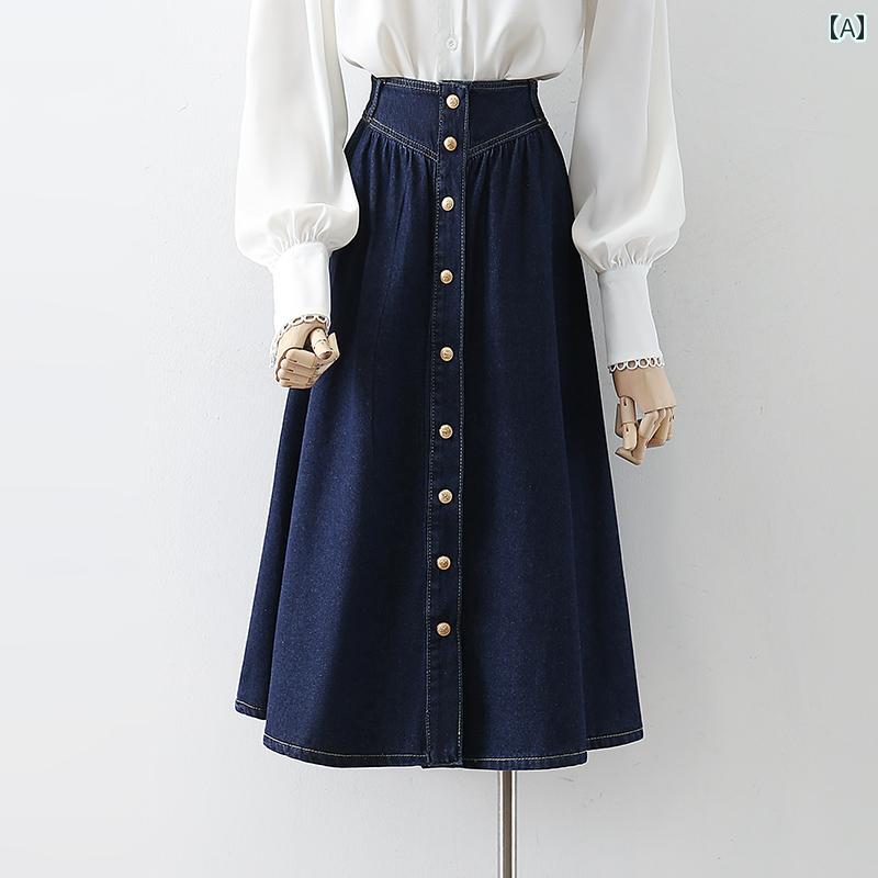 スカート デニムスカート レディース シングルブレスト a ライン ヒップ カバー 大振り 秋 ハイウエスト ミドル丈