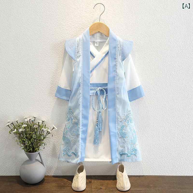 Miscellaneous Goods, Small Goods - 子供服 男の子 漢服 スーツ チャイナ風 パーティー 発表会 お呼ばれ かわいい 民族衣装 春秋 おしゃれ スタイリッシュ キッズ