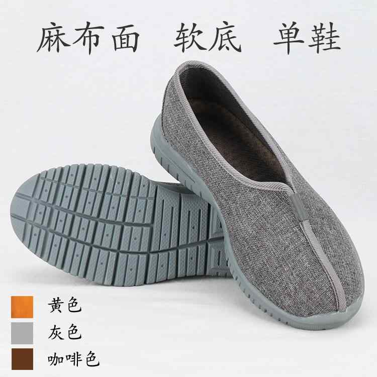 モンク シューズ 夏 メンズ レディース リネン シングル シューズ モンク ライト シューズ 春秋 モンクシューズ