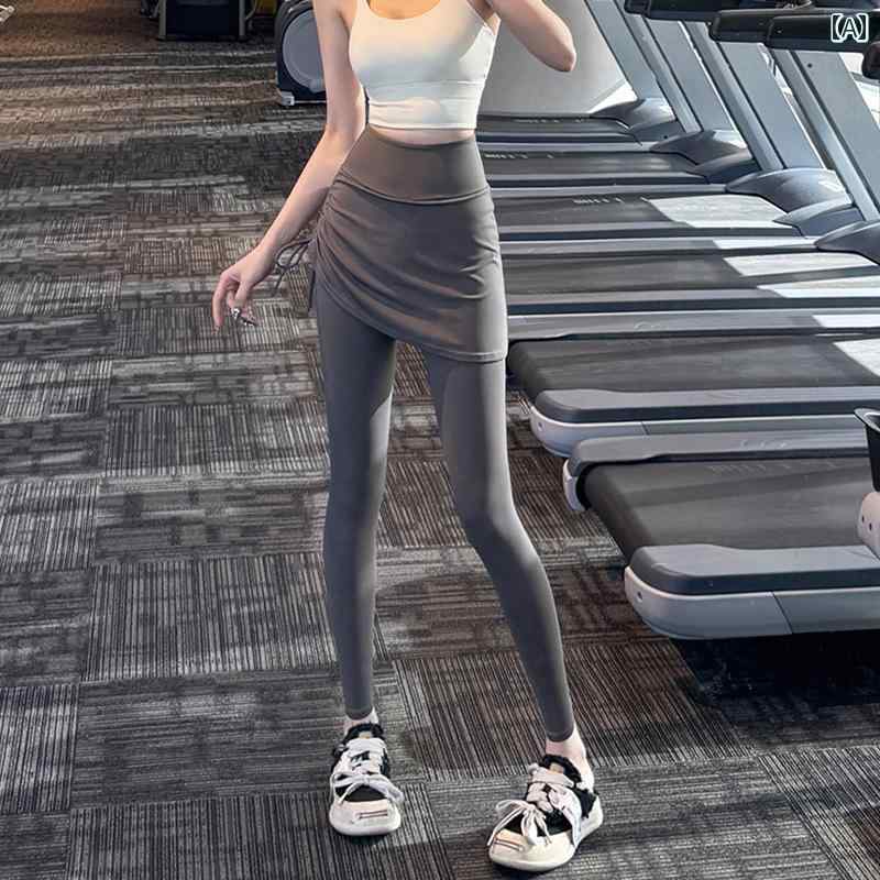 フィットネス パンツ スポーツウェア ヨガ ダンス ランニング ジム トレーニング フィットネス ストレッチ性 通気性 引き締め レディース