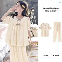 パンツ キッズ パジャマ ルームウェア 子供服 夏 女の子 半袖長 女性 日 綿 かわいい プリンセス ホーム 服 セット