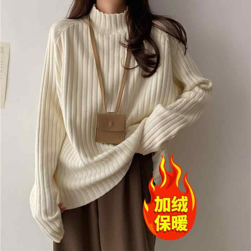 秋冬 レディース 大きめサイズ ハーフ タートルネックセーター 起毛の 厚手 ルーズ ニット セーター トップ の ぽっちゃり の ボトム シャツ