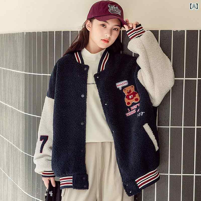 Stadium Jumper - スタジャン ブルゾン ジャンバー ショートコート フリース 秋冬 ゆったり カジュアル レジャー アウトドア 休日 リゾート 中学 高校 学生 JK ガール レディース