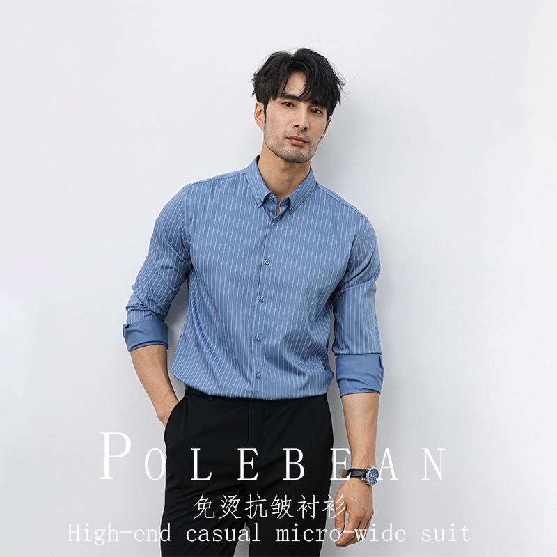 メンズ シャツ フォーマル 紳士服 カジュアル スリムフィット ノーアイロン ブラック ストライプ 抗シワ ビジネス 長袖 豪華感 ホワイト ビジネス シンプル