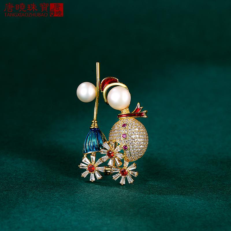 コート レディース ブローチ おしゃれ スーツ ピン 装飾 ハイエンド パール クリスマス 小さい 雪だま 精巧 コサージュ カーディガン