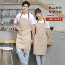 キャンバス レディース エン ホーム キッチン マニキュア メンズ さわやか 作業着 防水 フリーサイズ 韓国 シンプル 無地 おしゃれ かわいい