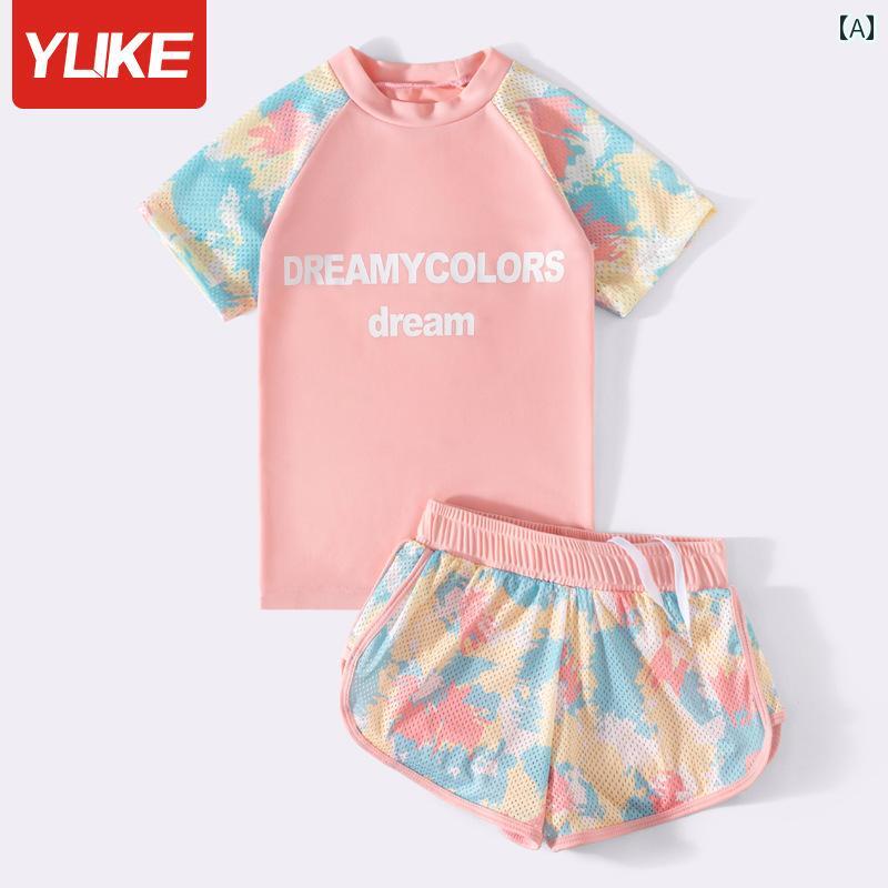 夏 水着 キッズ リゾート プール ビーチ 水泳 水遊び 子供用 スイムウェア ラッシュガード 女の子 ガールズ スプリット 速乾 日焼け防止 ベビー 半袖