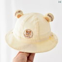 ベビー 赤ちゃん キッズ 春秋 耳薄手 帽子 メンズ レディース兼 UV対策 かわいい おしゃれ 快適 通気性 柔らかい 韓国 外遊び レジャー アウトドア 日...