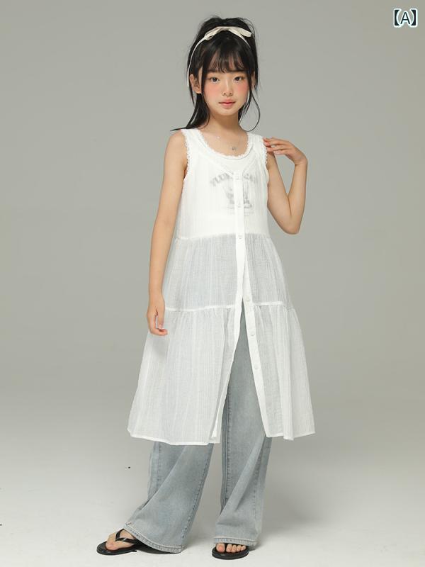 スカート ドレス スカート ワンピース キッズ かわいい ナチュラル 小さい 女の子 夏 薄手 白い 子供用 ハイエンド 日焼け防止 カーディガン ロング サスペンダー