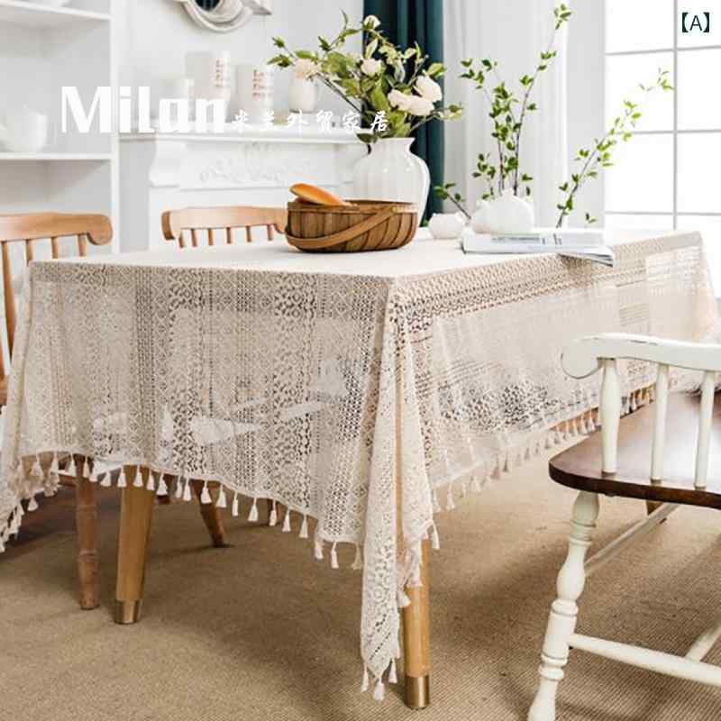 テーブルクロス ダストカバー マット キッチン品 キッチン 寝室 ベッドサイド インテリア おしゃれ 清潔感 家 北欧