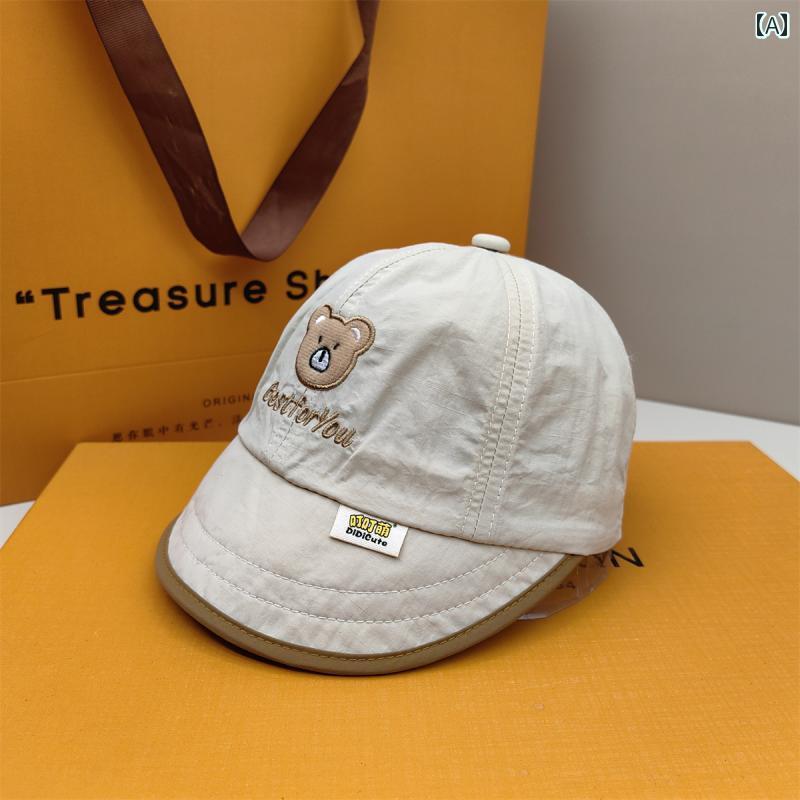 赤ちゃん 春夏 子供 帽子 薄手 通気性 かわいい 14歳 男の子 女の子 日焼け防止 つば広 ベア くま