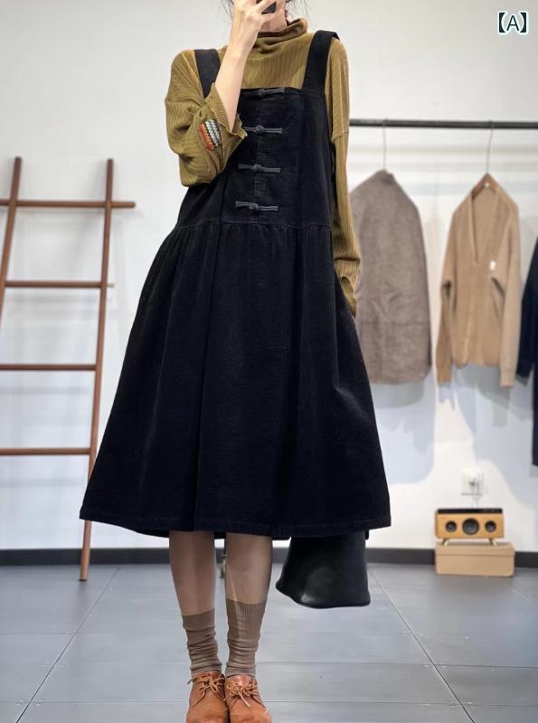 レディース ワンピース エスニック レトロ ハイエンド コーデュロイ サスペンダー スカート 秋冬 チャイナ バックル ドレス プチ