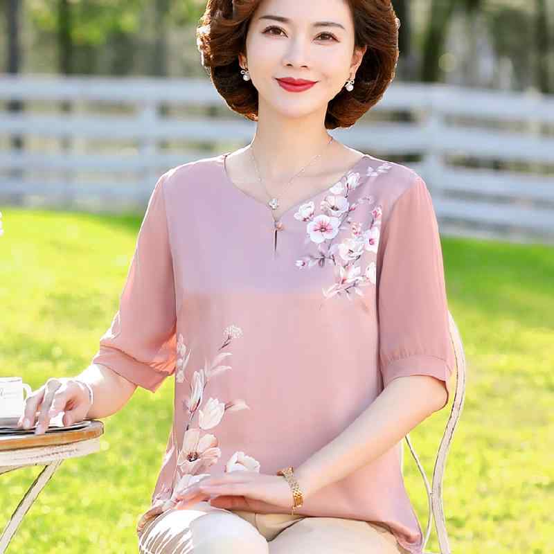 Other - シャツ トップス レディース おしゃれ ファッション 半袖 夏 Tシャツ 柔らか 花柄 シンプル ラウンドネック カジュアル デイリー ゆったり エレガント