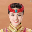 レディース 大人 子供 モンゴル ビーズ ダンス パフォーマンス ヘッド ドレス ビーズ ヘア アクセサリー 衣装 装飾品
