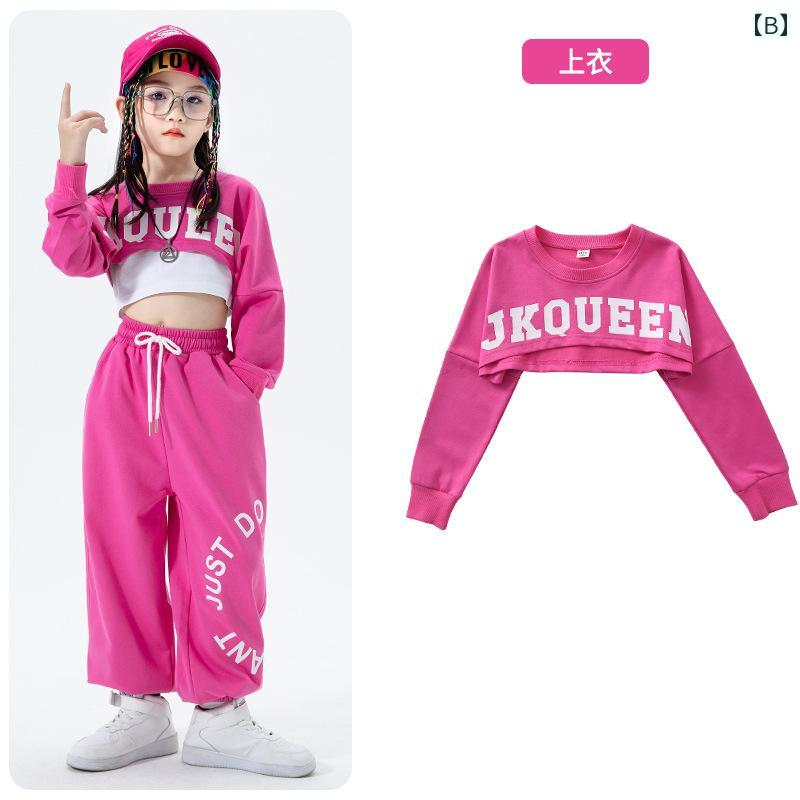 子供服 女の子 トレーナー へそ出し パンツ スウェットスーツ コスチューム バンド...