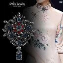 レディース アクセサリー ブローチ おしゃれ 上品 フォーマル セレモニー コサージュ ハイエンド 宮殿 服 露出 防止 バックル チャイナ ドレス 装飾 レトロ