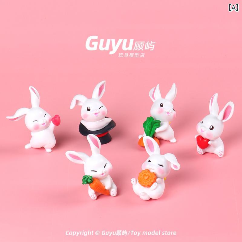 ミニチュア おもちゃ 玩具 キッズ 車内 置物 フィギュア 動物 ニンジン フィギュア ウサギ 引っ張る デスクトップ ハート 静 かわいい ギフト 人形