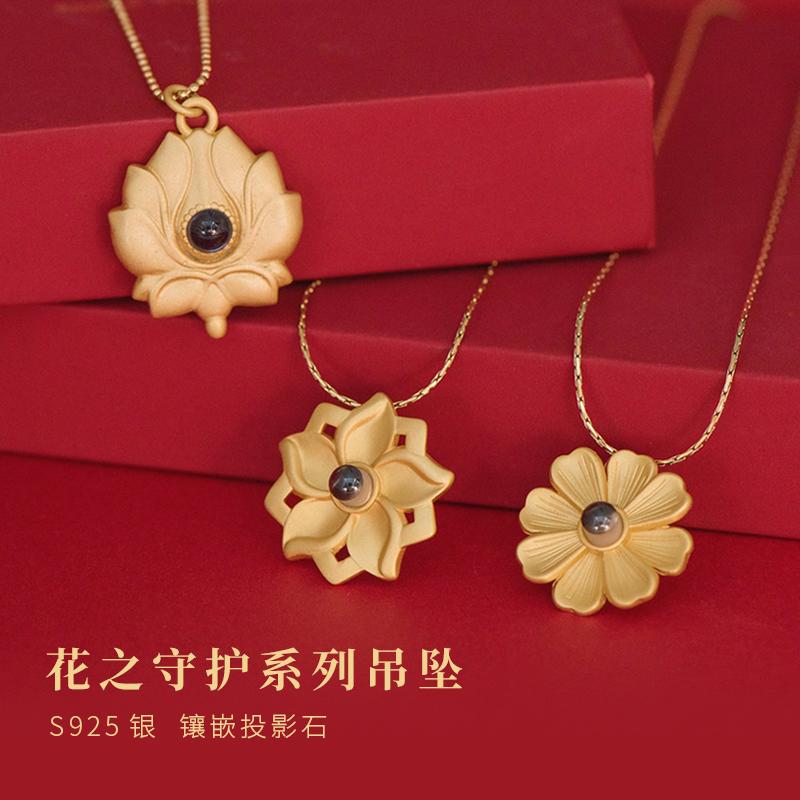 レトロ ペンダント フラワーネックレス 鎖骨 ペンダント 女の子 夏 シングル シンプル シルバージュエ..