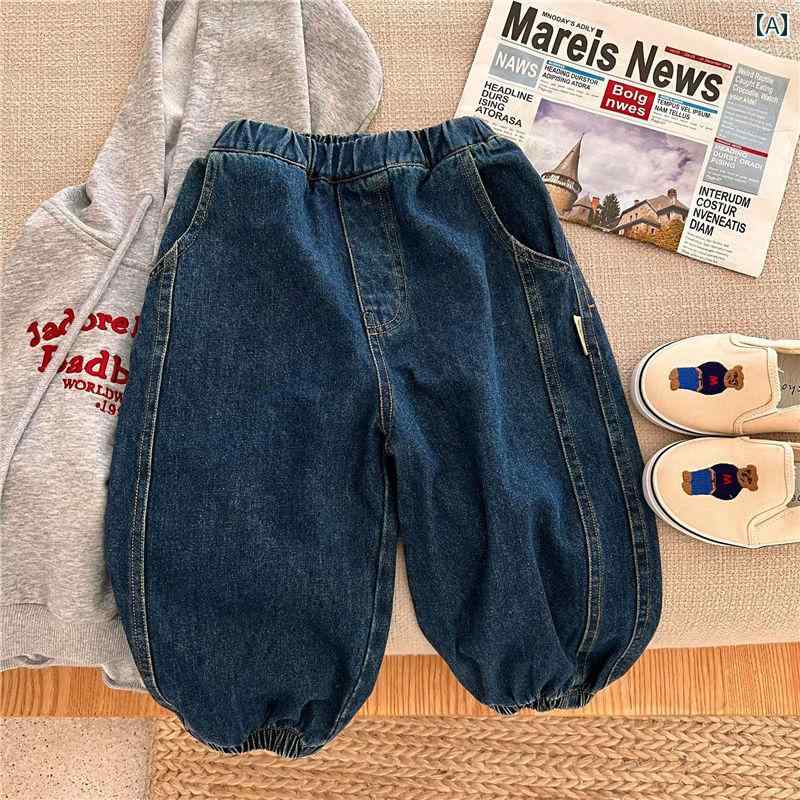 パンツ 子供用 レギンス ジーンズ ブルマー 男女兼用 ベビー ユニセックス 無地 ロング 春秋 着用