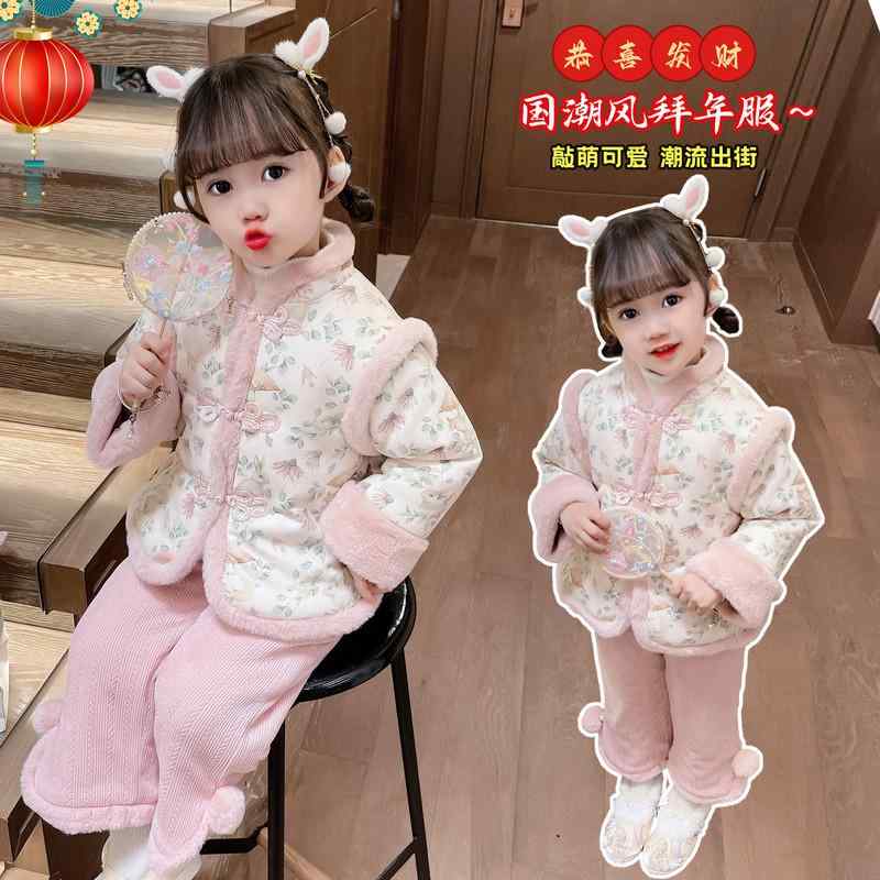 民族衣装 かわいい 女の子 子供服 キッズ オールシーズン プリンセス ファッション ピンク 漢服 厚手 かわいい セットアップ 冬