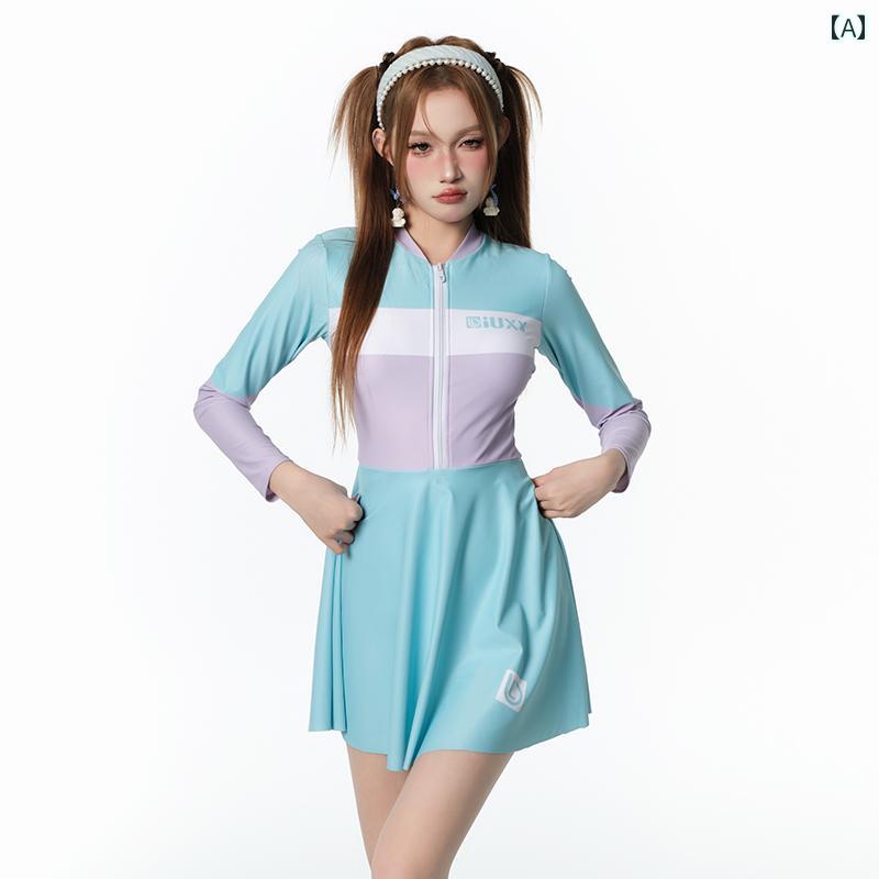 レディース スカート 水着 ワンピース 女の子用 長袖 温泉 スポーティー スタイリッシュ スリム 見せフィット お腹 カバー 着痩せ 学生 ゆったり 快適