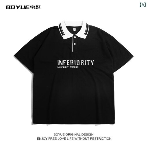 メンズ ポロシャツ トップス ジャンプ サマー レター カラー ブロック 半袖 カレッジ 快適 T シャツ メンズ ポロシャツ トップス ジャンプ サマー レター カラー ブロック 半袖 カレッジ 快適 T シャツ