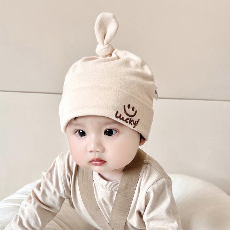キッズ ベビー 帽子 かわいい ベビー 帽子 春秋 プルオーバー 綿 スマイリーフェイス 612ヶ月 男の子 ..