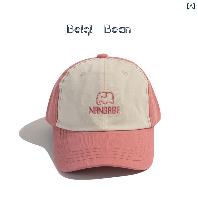 ベースボール キャップ 赤ちゃん 韓国 春秋 かわいい 象 ピーク 男子 女子 用 美白 オール シーズン 旅行 バイザー 野球帽
