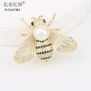 ブローチ セレモニー おしゃれ 韓国 小さめ 蜂 レディース 贅沢 小さめ 装飾 森 コサージュ ファッション アクセサリー 装飾品 ジュエリー