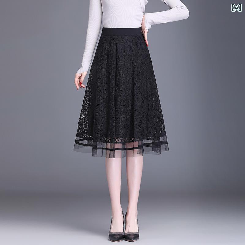 レディース 春秋 レーススカート ハイウエスト Aライン きれいめ 日常着 オフィスカジュアル フォーマル 仕事 通勤 細見え アップ
