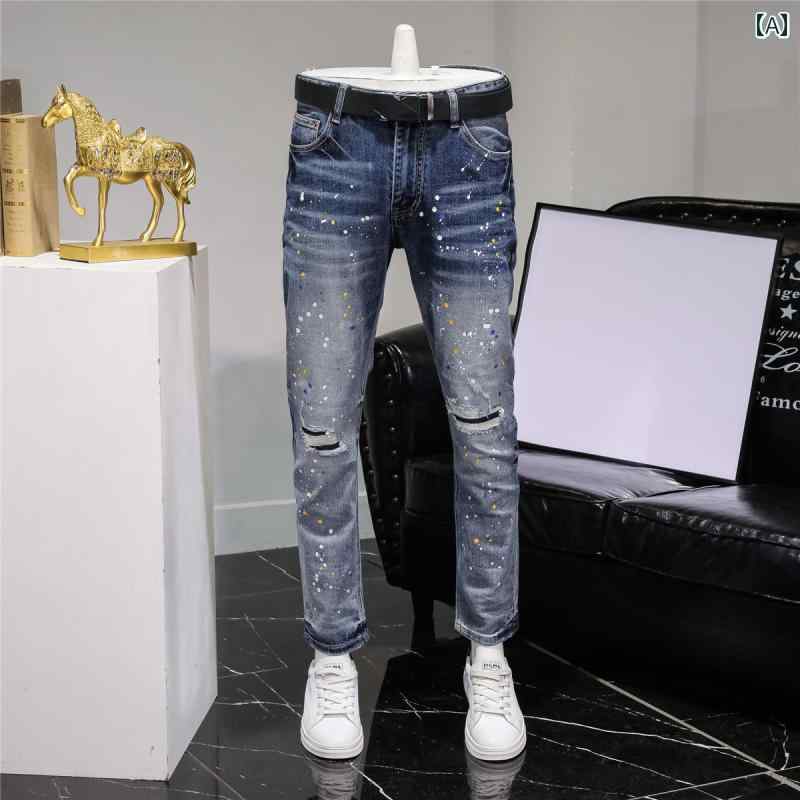パンツ デニムパンツ メンズ 穴 男性用 カラフル インク スプラッシュ デニムパンツ メンズ 春秋 スリムフィット 足首細 夏 ストレート カジュアル