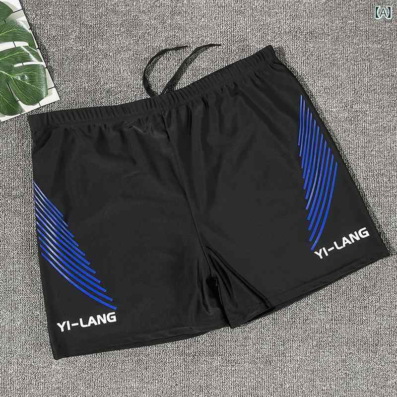 Men's Summer Swim Pants, Swimwear, Pool, Beach, Swimming, Sports, Leisure, Loose Fit, Plus Sizes, Three-Quarter Length, Long Legs, Fitness, Bathing, Large Sizes