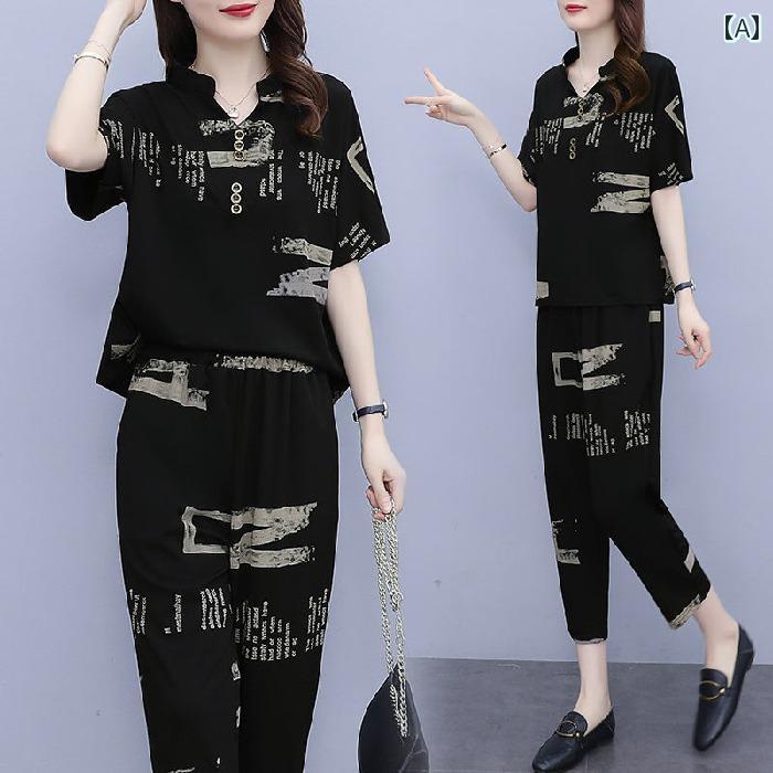 レディース 半袖 プルオーバー 七分袖 パンツ セット スーツ 細見え っきり おしゃれ きれいめ 上品 かわいい デート パーティー セレモニー 会食 祝賀 旅行 衣装