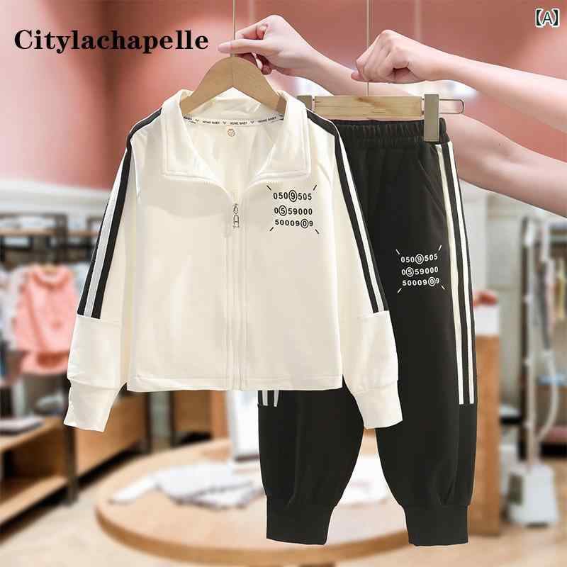 楽天セキュアデポキッズ ウェア セットアップ 子供服 ガールズ スーツ 春 子供用 おしゃれ ストリート ファッション ネット 2点 セット