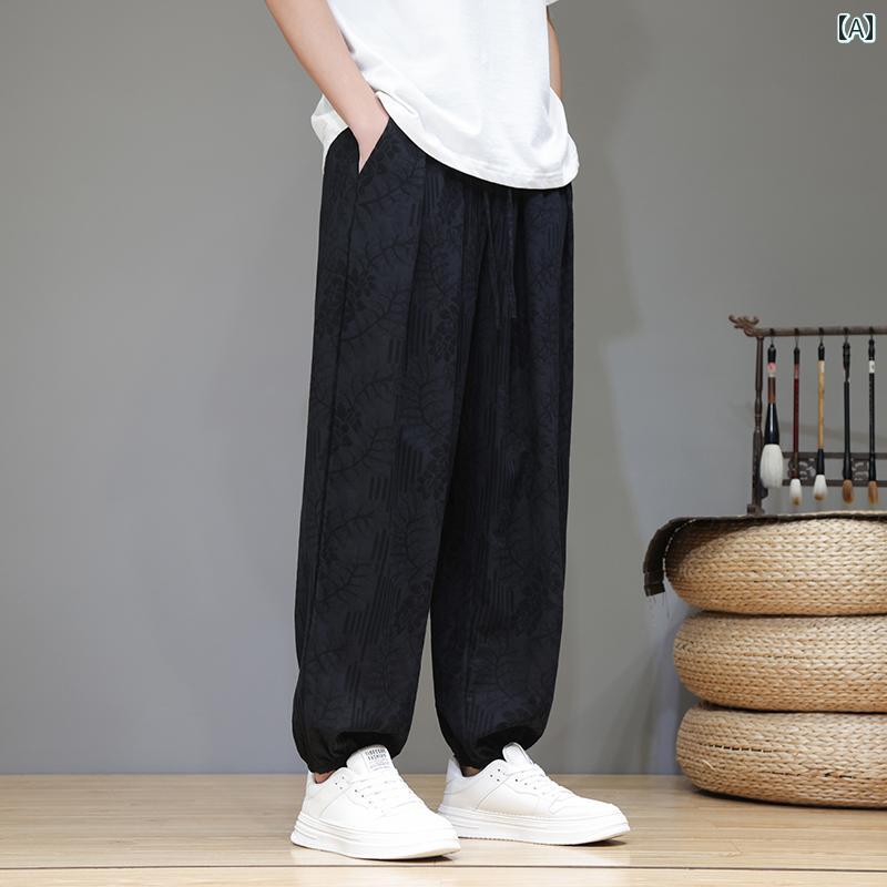 チャイナテイスト パンツ ズボン 中国 服 ファッション カジュアル 普段着 レトロ ゆったり メンズ 大きめサイズ 春秋
