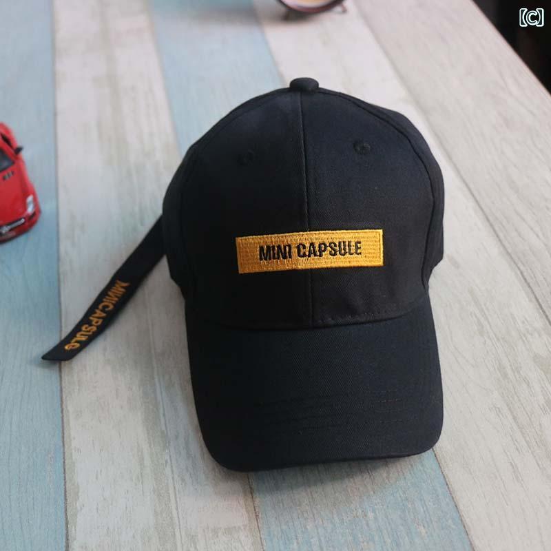 ベースボール キャップ キッズ ベビー カジュアル 日除け 帽子 韓国 子供用 春秋 ボーイズ用 野球帽 ガールズ用 ひさし 帽 夏用