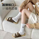 春秋 レディース ソックス 綿 シューズ アウターウェア ロングソックス 秋冬 ロングチューブ