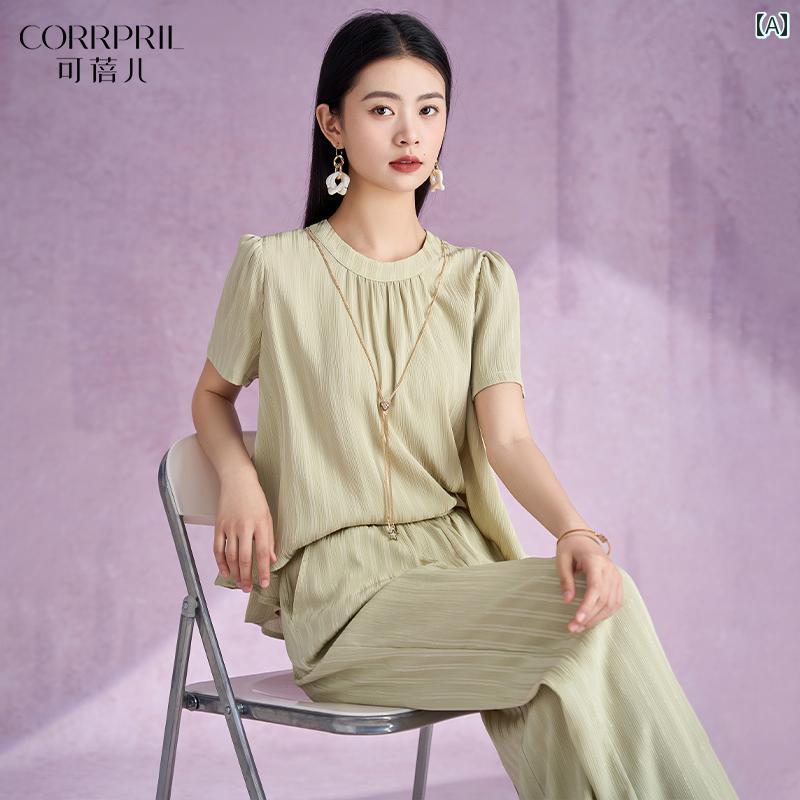 セットアップ シンプル カジュアル 普段着 大人 きれいめ 上品 エレガント マルチシーン レディース ファッション 大きめサイズ 夏