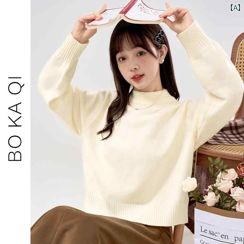 レディース ファッション 冬 ハーフ タートルネック アプリコット インナー プルオーバー セーター 女性 ガーリー カレッジ ゆったり 厚手 暖かい