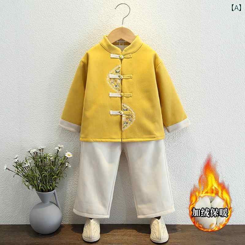 子供服 男の子 漢服 スーツ チャイナ風 パーティー 新年 お呼ばれ 冬 おしゃれ スタイリッシュ キッズ